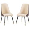 TREXM Kitchen Dining Chairs Set of 2; PU Leather Dining Chairs with Solid Wood and Metal Legs (Brown)