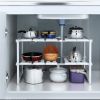 2-Tier Sink Rack Under Cabinet Organizer Storage Expandable Kitchen Shelf Holder