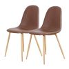 PU Dining Chair Set of 2 Mid Century Modern Side Dining Kitchen Chair Upholstered Dining Chair for Kitchen Restaurant and Living Room; Brown