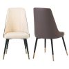 TREXM Kitchen Dining Chairs Set of 2; PU Leather Dining Chairs with Solid Wood and Metal Legs (Brown)